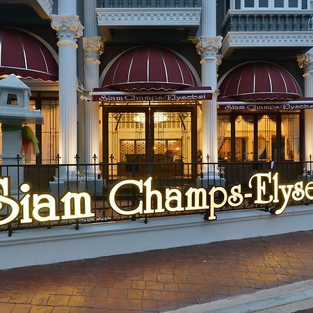 Siam Champs Elyseesi Unique Hotel Bangkok Exteriör bild